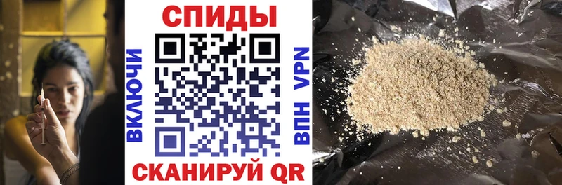 закладки  Фокино  Бутират буратино 