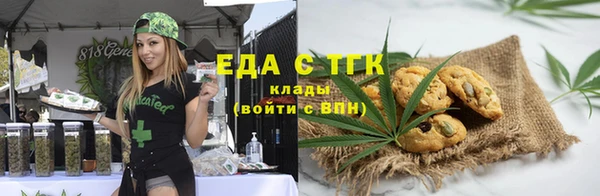 PSILOCYBIN Лихославль