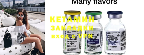 ECSTASY Лиски