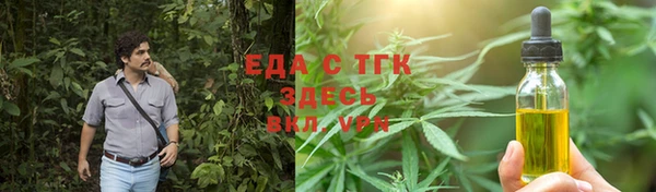 ECSTASY Лиски