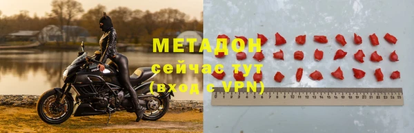 марки lsd Липки