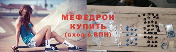 PSILOCYBIN Лихославль