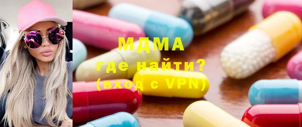 ECSTASY Лиски