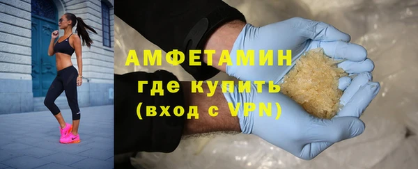 марки lsd Липки
