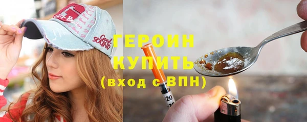 PSILOCYBIN Лихославль