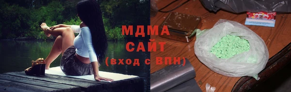 ECSTASY Лиски