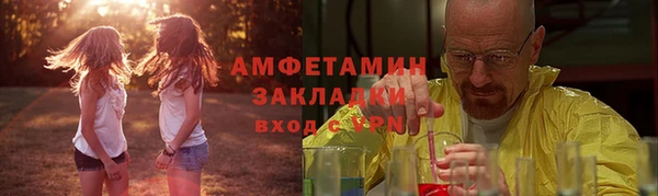 ECSTASY Лиски