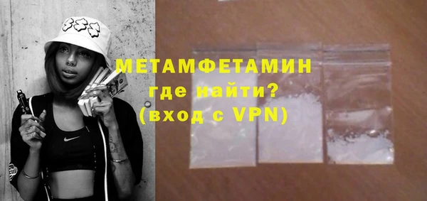 марки lsd Липки