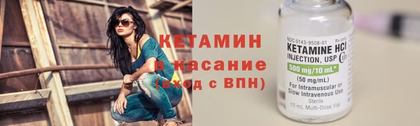 марки lsd Липки