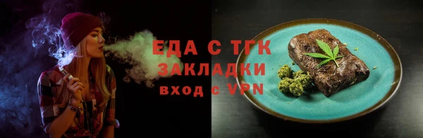 ECSTASY Лиски