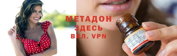 марки lsd Липки
