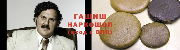 марки lsd Липки
