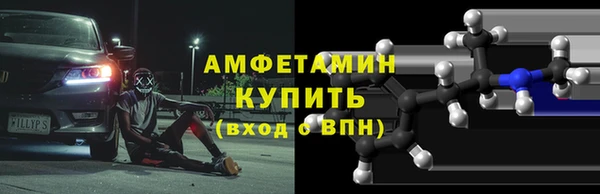 ECSTASY Лиски