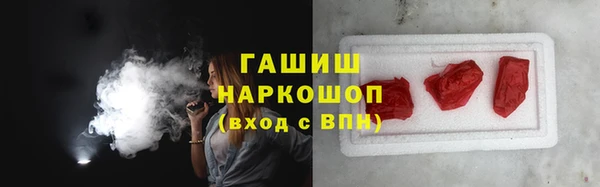 PSILOCYBIN Лихославль