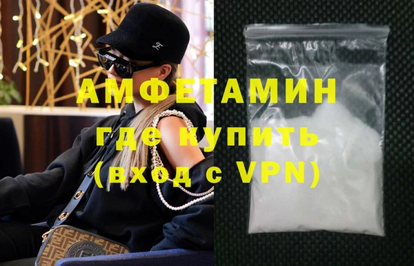марки lsd Липки