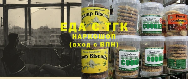 марки lsd Липки
