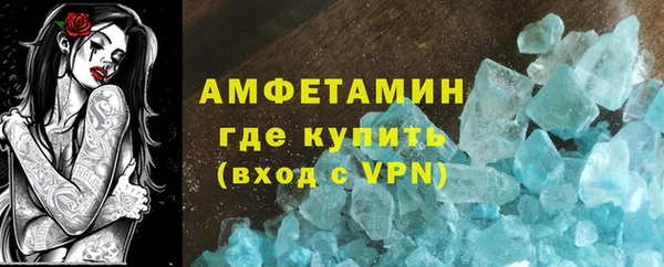 ECSTASY Лиски