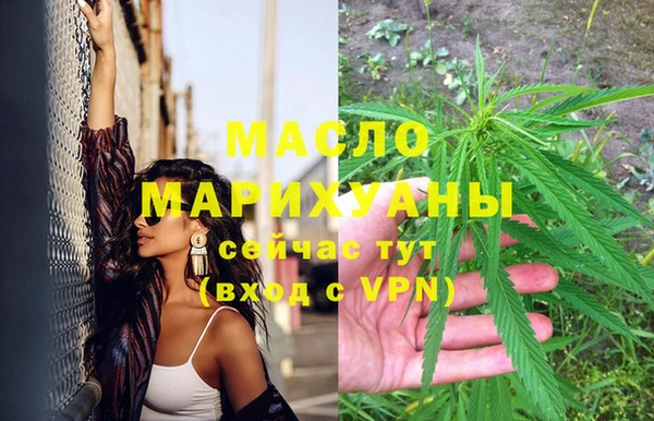 марки lsd Липки