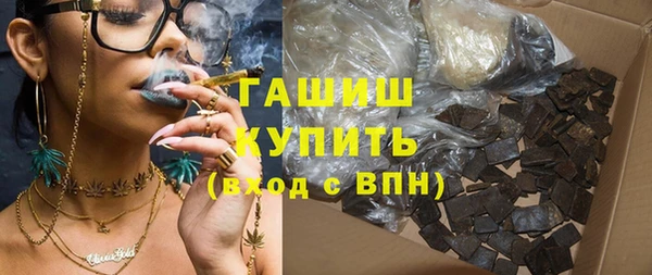 ECSTASY Лиски