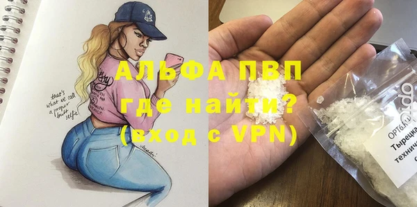 ECSTASY Лиски