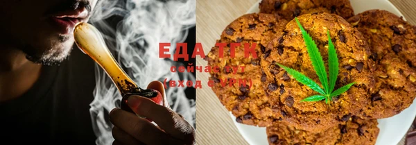 ECSTASY Лиски