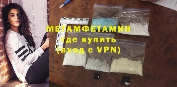 PSILOCYBIN Лихославль