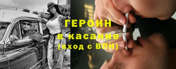 PSILOCYBIN Лихославль