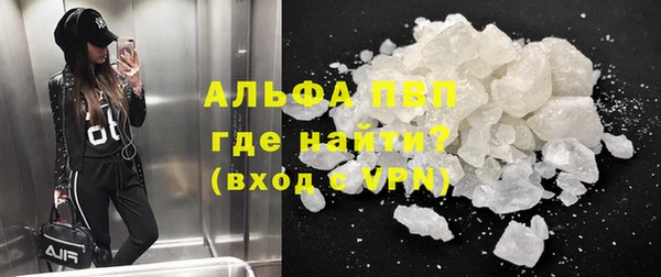 ECSTASY Лиски