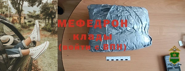 PSILOCYBIN Лихославль