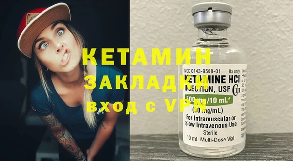ECSTASY Лиски