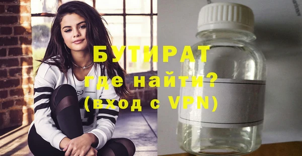 гашиш Кулебаки