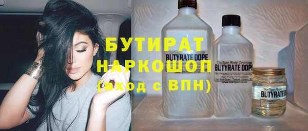 PSILOCYBIN Лихославль