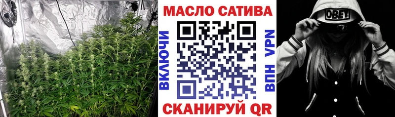 цены   Фокино  Дистиллят ТГК гашишное масло 